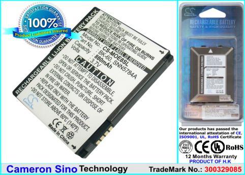 Batterie telephone motorola nextel razrv3maxx