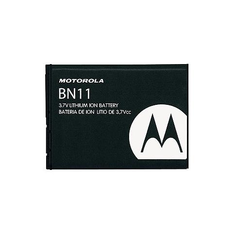 Batterie telephone motorola nextel rapture vu30