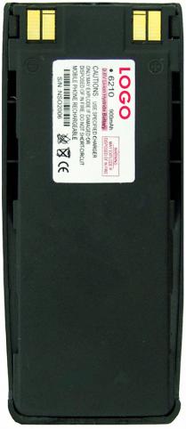 Batterie telephone nokia 1260i