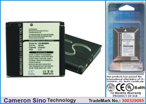 Batterie telephone nokia n73 music edition