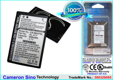 Batterie telephone nokia 2720 fold