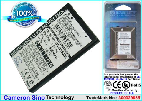 Batterie telephone nokia asha 302