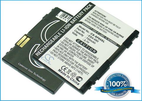 Batterie telephone philips xenium f760