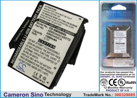 Batterie telephone samsung sgh i607