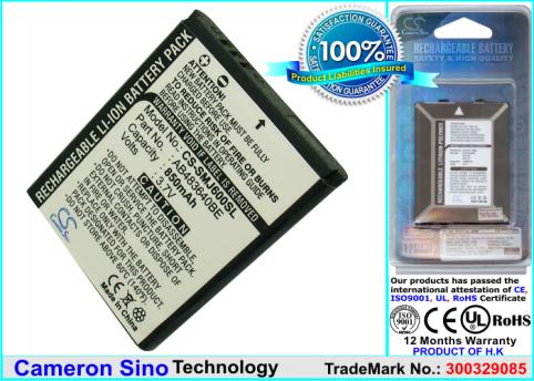 Batterie telephone samsung sgh s8300