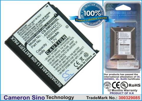 Batterie telephone samsung sgh d900e