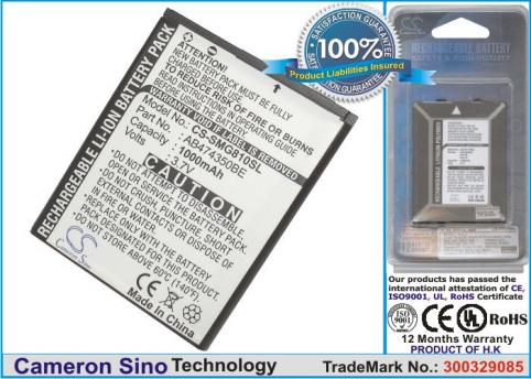 Batterie telephone samsung gt b7732