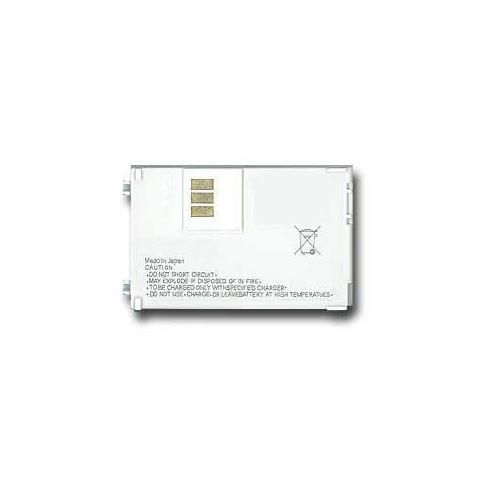 Batterie telephone panasonic gd68