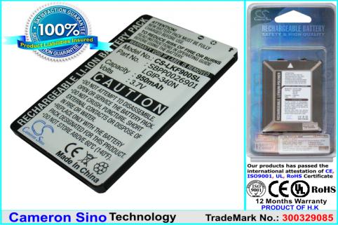 Batterie telephone lg xenongr500