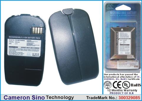 Batterie telephone acer a755