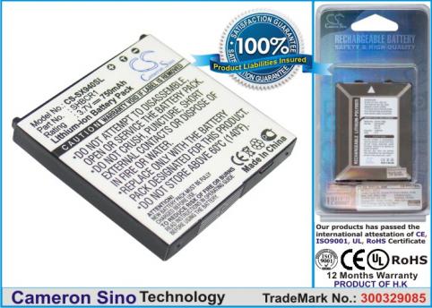 Batterie telephone softbank 942sh