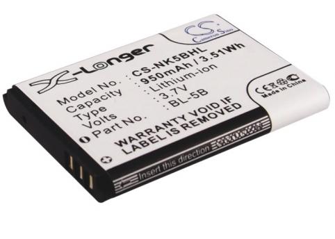 Batterie camescope nokia 5140i