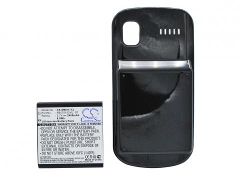 Batterie telephone samsung galaxy s