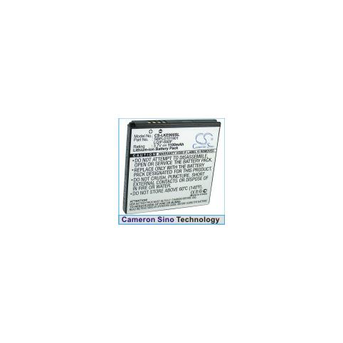 Batterie telephone lg c900