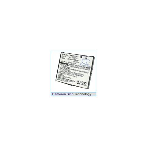 Batterie telephone ntt docomo n905ibiz