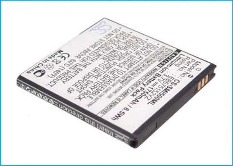 Batterie telephone samsung fascinate i500