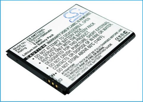 Batterie telephone samsung galaxy wonder