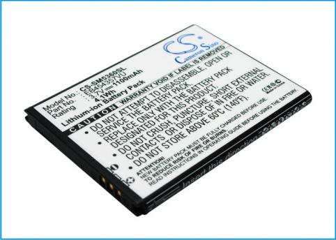 Batterie telephone samsung galaxy chat