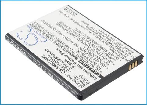 Batterie telephone att sgh i717