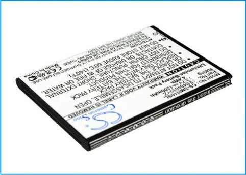 Batterie telephone samsung schi110zpp