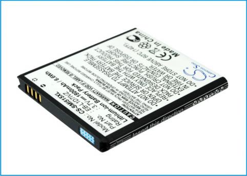 Batterie telephone samsung verizon galaxy nexus i515