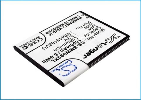 Batterie telephone samsung sch w999