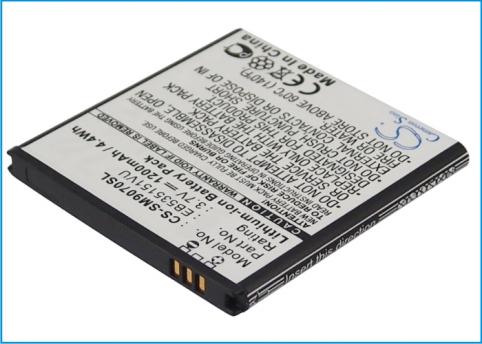 Batterie telephone samsung gt i659