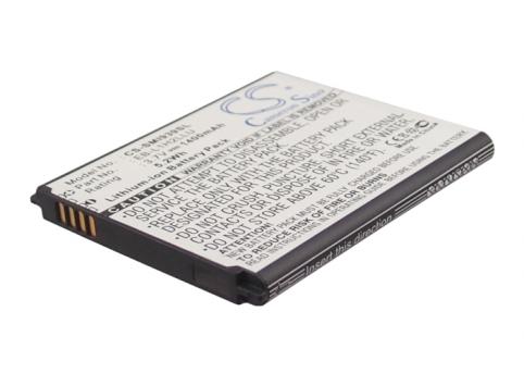 Batterie telephone samsung midas