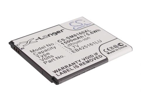 Batterie  samsung haute capacite galaxy ace 2 gt-i8160