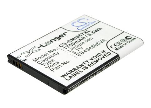 Batterie telephone samsung galaxyrush