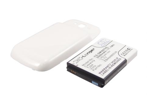 Batterie telephone samsung galaxyrush