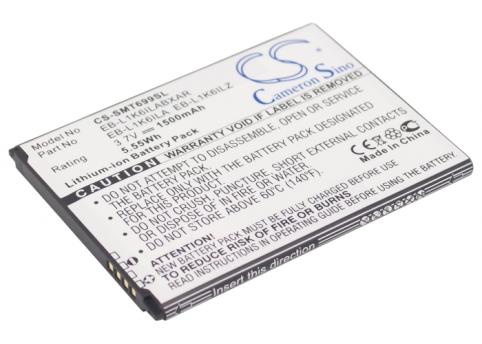 Batterie telephone samsung galaxysrelay4g