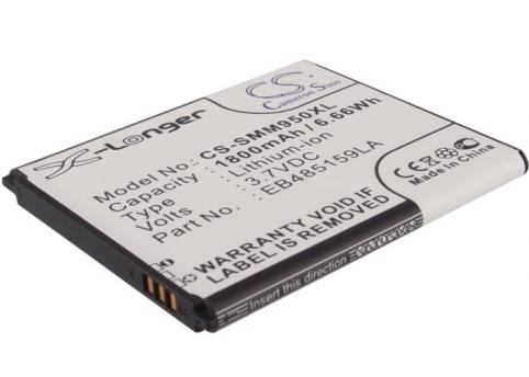 Batterie telephone samsung galaxy xcover 2