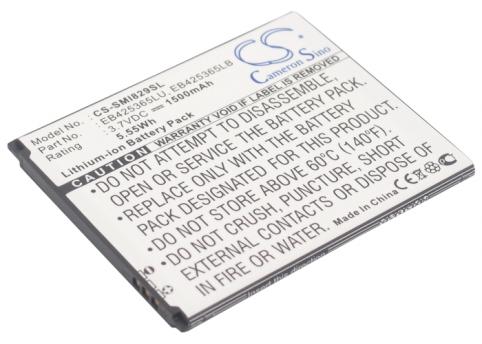 Batterie telephone samsung galaxy duos