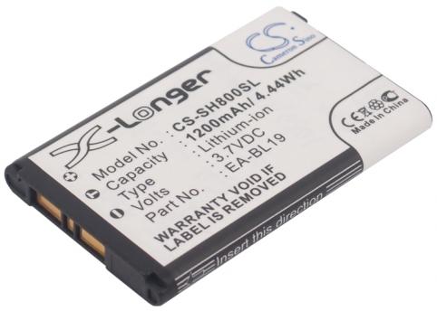 Batterie telephone sharp n49a