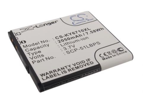 Batterie telephone qualcomm kyocera torque