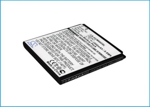 Batterie telephone huawei u8815