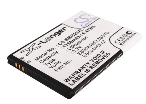 Batterie  uscellular geen