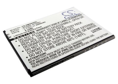 Batterie telephone samsung sgh m819n