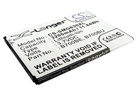 Batterie telephone samsung galaxy mega gt i9205