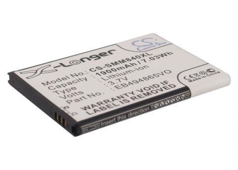 Batterie telephone boostmobile galaxy prevail ii
