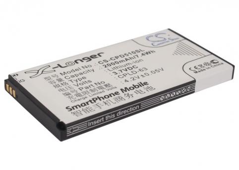Batterie telephone coolpad d21