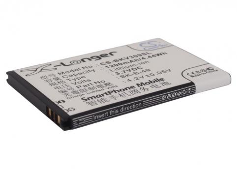 Batterie telephone bbk vivo v309d