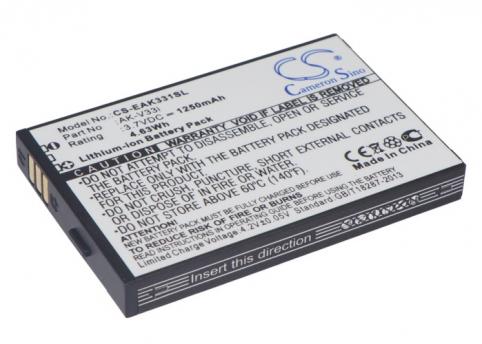 Batterie telephone emporia careplus