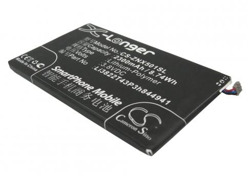 Batterie telephone zte nx503a