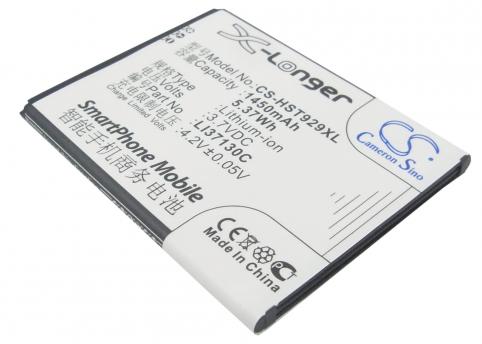 Batterie telephone hisense e820