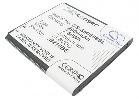 Batterie telephone samsung shw m570