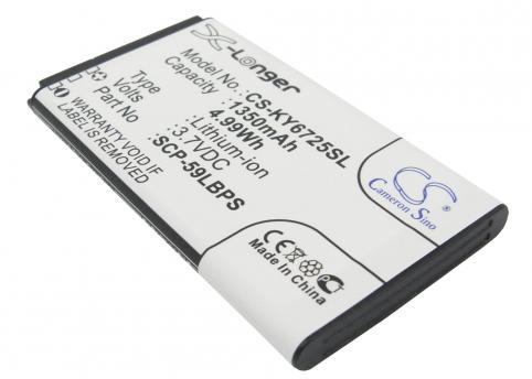 Batterie telephone qualcomm kyocera hydro vibe