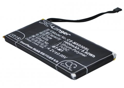 Batterie telephone meizu mx1