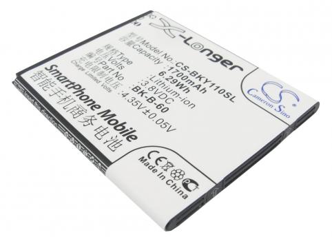 Batterie telephone bbk vivo y11